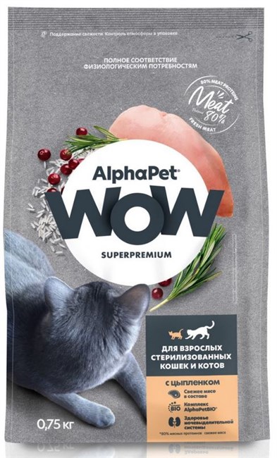 AlphaPet WOW SUPERPREMIUM Cухой корм для взрослых стерилизованных кошек с цыпленком 50877/50853 - фото 10094