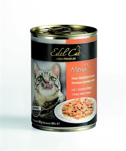 Консервы Edel Cat для кошек 3 вида мяса в соусе 400 гр - фото 5177