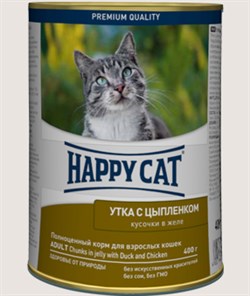 Консервы Happy Cat для кошек утка/ цыпленок в желе 400 гр - фото 5187