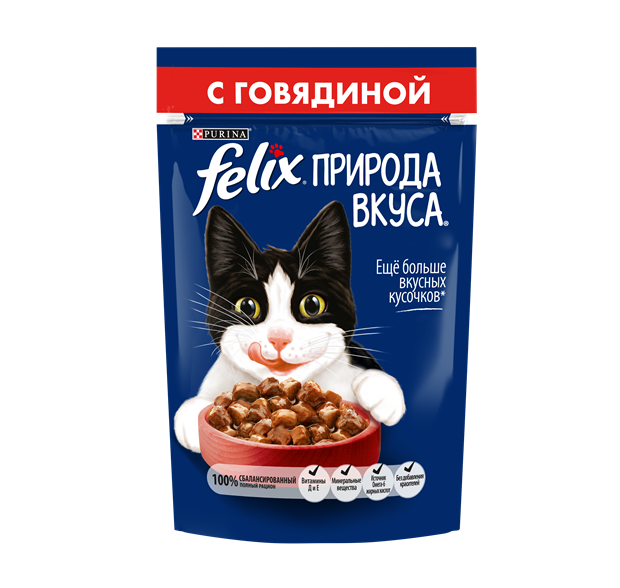 Влажный корм Felix® Природа вкуса для взрослых кошек, с говядиной в соусе - фото 6849