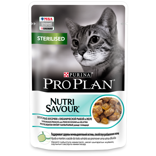 Влажный корм Pro Plan® Nutri Savour® для стерилизованных кошек и кастрированных котов, кусочки с океанической рыбой, в желе - фото 6938