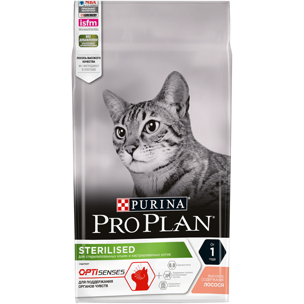 Сухой корм Pro Plan® для взрослых стерилизованных кошек и кастрированных котов, для поддержания органов чувств, с высоким содержанием лосося - фото 7054