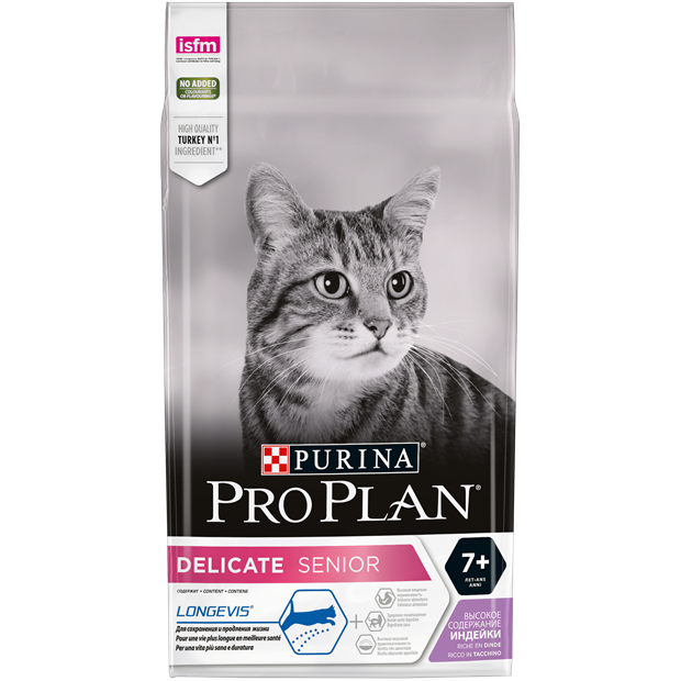 Сухой корм Pro Plan® для кошек старше 7 лет с чувствительным пищеварением или особыми предпочтениями в еде, с высоким содержанием индейки - фото 7061