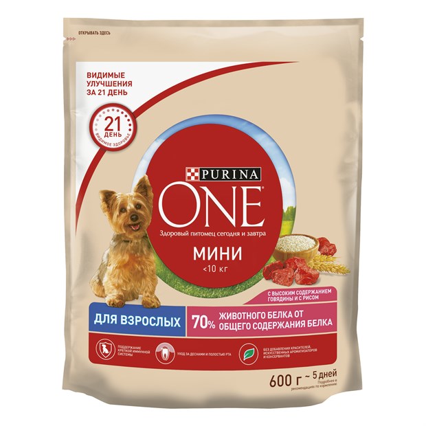 Сухой корм Purina ONE® для собак мелких пород с активным образом жизни, с высоким содержанием говядины и с рисом - фото 7089