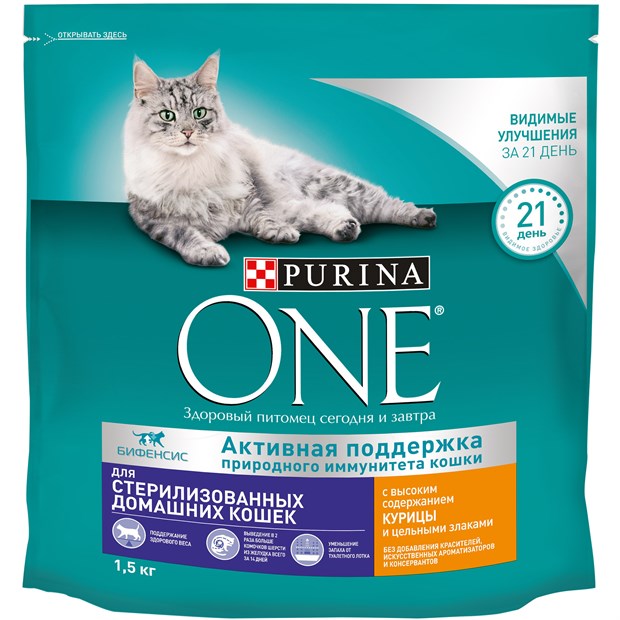 Сухой корм Purina ONE® для стерилизованных кошек и кастрированных котов, живущих в домашних условиях, с высоким содержанием курицы и цельными злаками - фото 7090