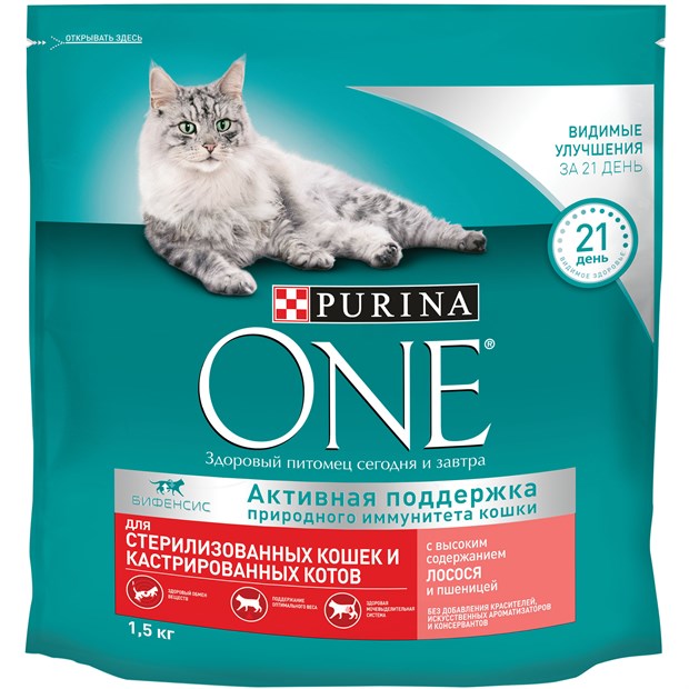 Сухой корм Purina ONE® для стерилизованных кошек и кастрированных котов, с высоким содержанием лосося и пшеницей - фото 7092