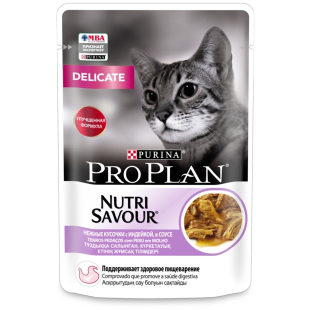 Pro Plan Nutrisavour Delicate в соусе для кошек с чувствительным пищеварением. Индейка. 85г - фото 8468