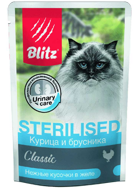 Blitz Classic Sterilised пауч для стерилизованных кошек, кусочки в желе. Курица и брусника - фото 8510