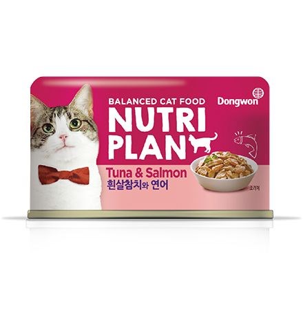 Nutri Plan Tuna & Salmon консервы для кошек, тунец с лососем - фото 8534