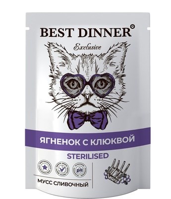 Best Dinner Exclusive Sterilised консервы для стерилизованных кошек, мусс сливочный, ягненок - фото 8546