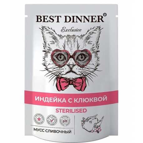Best Dinner Exclusive Sterilised консервы для стерилизованных кошек, мусс сливочный, индейка - фото 8547