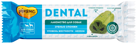 Мнямс DENTAL для собак "Зубные спонжи" с эвкалиптом 25 г - фото 8697