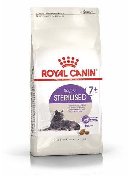 Royal Canin Sterilised 7+ для стерилизованных кошек старше 7 лет - фото 9154
