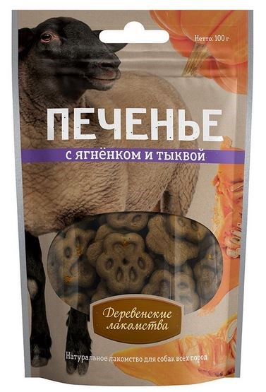 Деревенские лакомства печенье для собак с ягненком и тыквой - фото 9221