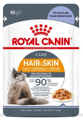 Royal Canin Hair&Skin Care пауч для кошек для здоровья кожи и блеска шерсти - фото 9526