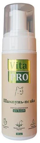 Vita Pro Шампунь-пенка для кошек гипоаллергенная 150 мл - фото 9540