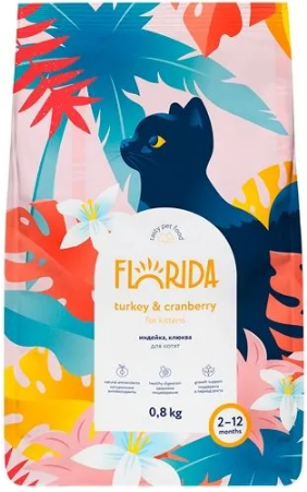 FLORIDA сухой корм для котят с индейкой и клюквой 89888 - фото 9880