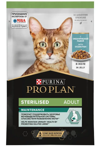 Pro Plan 47755 NutriSavour Sterilised в желе для стерилизованных кошек (85 г Океаническая рыба) 47755 - фото 9944