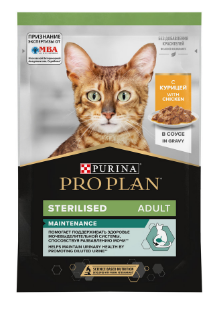 Pro Plan 57043 Nutrisavour Sterilised в соусе для стерилизованных кошек. Курица. 85г 57043 - фото 9948