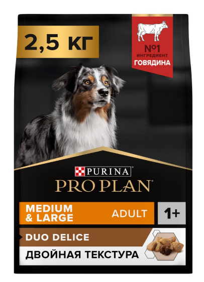 Pro Plan 83609 Duo Delice корм с говядиной и рисом для собак средних и крупных пород 2.5 кг 83609 - фото 9956