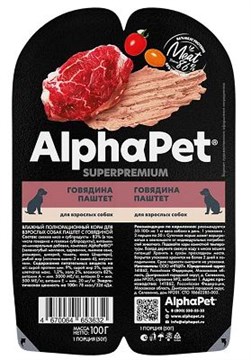 Alpha Pet Паштет для собак Говядина 100г 53632