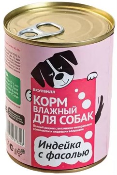 ВкусВилл для собак индейка с фасолью 340 г 13396