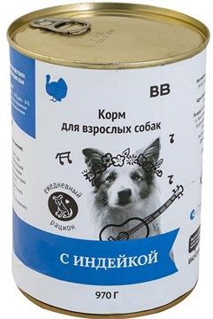 ВкусВилл для собак с индейкой 970 г 62895