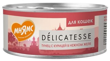 Мнямс влажный корм для кошек тунец с курицей в нежном желе 70г 76151