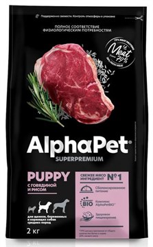 AlphaPet SUPERPREMIUM сухой корм для щенков, беременных и кормящих собак средних пород 51645/51416