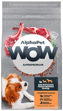 AlphaPet WOW SUPERPREMIUM Cухой корм для взрослых собак мелких пород с индейкой и рисом 51058