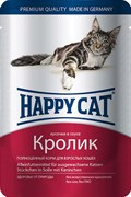 Паучи Happy Cat для кошек Кролик