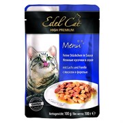 Паучи Edel Cat для кошек лосось/ форель в соусе 100гр