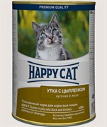 Консервы Happy Cat для кошек утка/ цыпленок в желе 400 гр