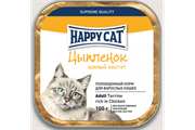 Паштет Happy Cat для кошек цыпленок 100 гр
