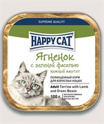Паштет Happy Cat для кошек ягненок с зеленой фасолью 100 гр