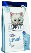 Happy Cat Sensitive Junior для котят с 5-ти недель гиппоалергенный 1,4 кг