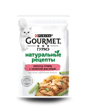 Влажный корм Gourmet Натуральные рецепты для кошек, лосось-гриль с зеленой фасолью