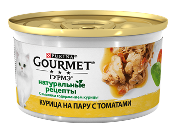 Влажный корм Gourmet Натуральные рецепты для кошек, с курицей на пару и томатами