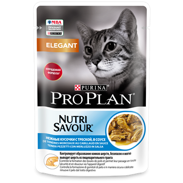 Влажный корм Pro Plan® Nutri Savour® для взрослых кошек с чувствительной кожей, нежные кусочки с треской, в соусе