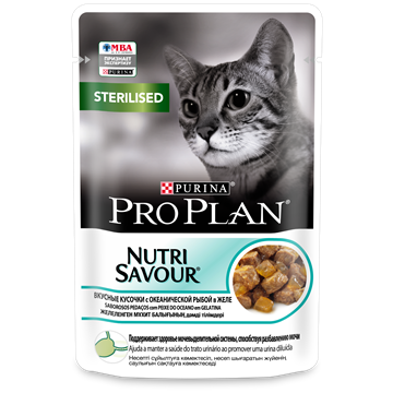 Влажный корм Pro Plan® Nutri Savour® для стерилизованных кошек и кастрированных котов, кусочки с океанической рыбой, в желе