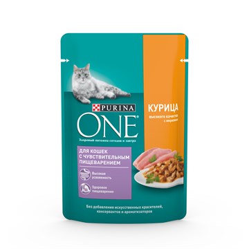 Влажный корм Purina ONE® для кошек с чувствительным пищеварением, с курицей и морковью