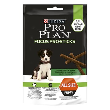 Лакомство Pro Plan® Focus PRO Sticks. Палочки для поддержания развития мозга у щенков, с ягненком