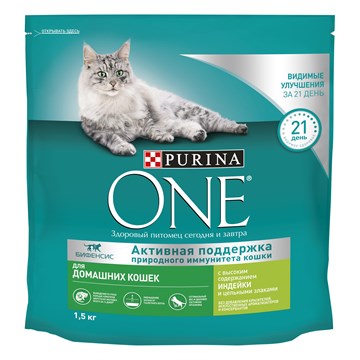 Сухой корм Purina ONE® для взрослых кошек, живущих в домашних условиях, с высоким содержанием индейки и цельными злаками