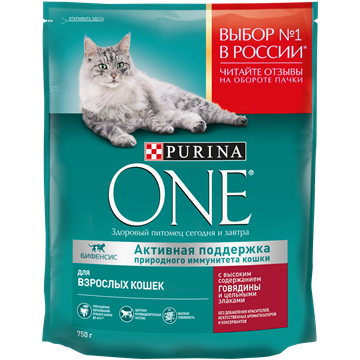 Сухой корм Purina ONE® для взрослых кошек, с высоким содержанием говядины и цельными злаками