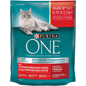 Сухой корм Purina ONE® для стерилизованных кошек и кастрированных котов, с высоким содержанием говядины и пшеницей