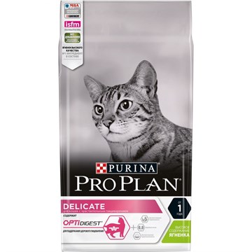 Pro Plan Delicate OptiDigest для кошек с чувствительным пищеварением. Ягненок.