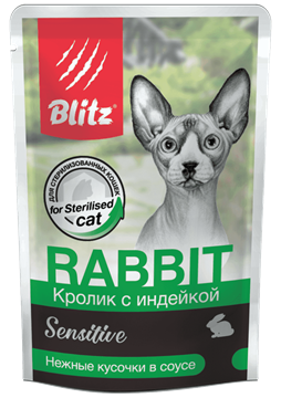 Blitz Sensitive Sterilised пауч для стерилизованных кошек, кусочки в соусе. Кролик и индейка
