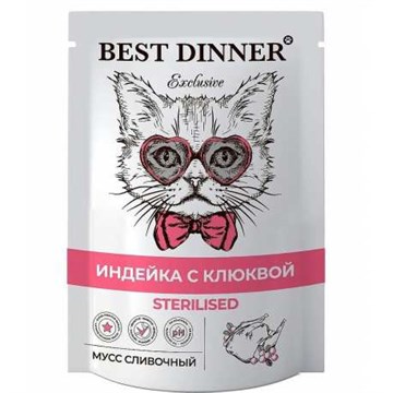 Best Dinner Exclusive Sterilised консервы для стерилизованных кошек, мусс сливочный, индейка