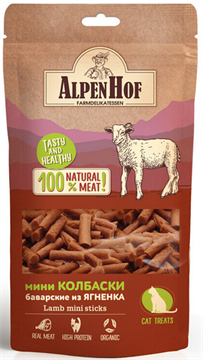 AlpenHof Лакомство для кошек Мини Колбаски баварские из ягненка
