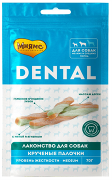 Мнямс DENTAL для собак "Крученые палочки" с ягненком и мятой 70 г